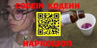 apvp Усть-Илимск