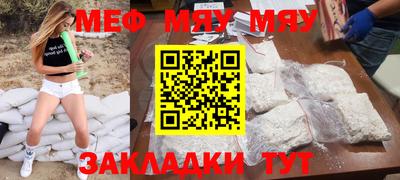 apvp Усть-Илимск