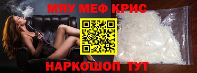 apvp Усть-Илимск