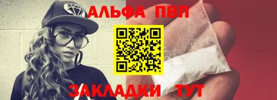 прущая мука Усть-Джегута