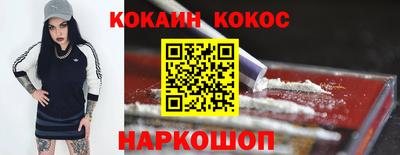 прущая мука Усть-Джегута