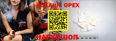 прущая мука Усть-Джегута