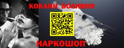 сатива Уссурийск