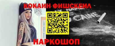 2c-b Чебоксары