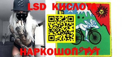 ешки Чебаркуль