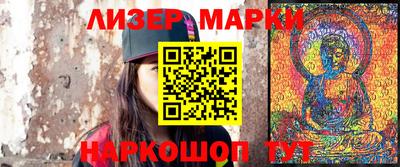 прущая мука Усть-Джегута