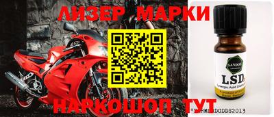 прущая мука Усть-Джегута