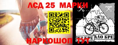 2c-b Чебоксары