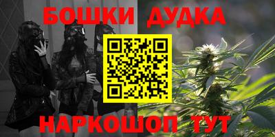 прущая мука Усть-Джегута