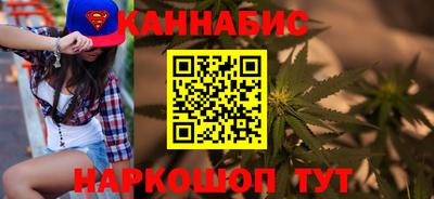 ешки Чебаркуль