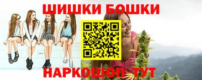 ешки Чебаркуль