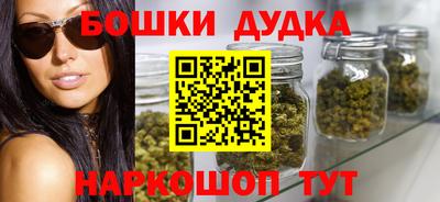 2c-b Чебоксары