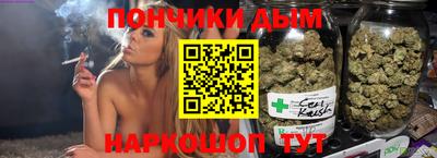 apvp Усть-Илимск