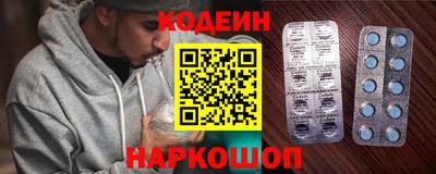 прущая мука Усть-Джегута