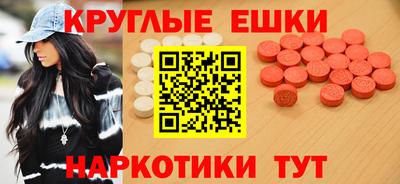 mdpv Чапаевск