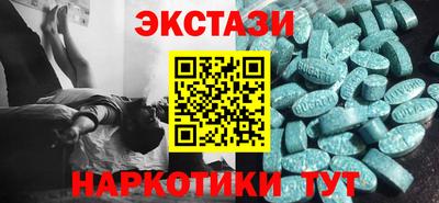прущая мука Усть-Джегута