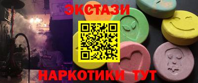 apvp Усть-Илимск