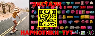прущая мука Усть-Джегута