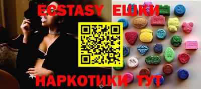 прущая мука Усть-Джегута