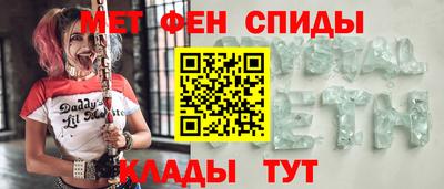 ешки Чебаркуль