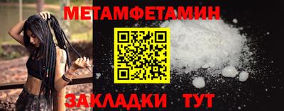 mdpv Чапаевск