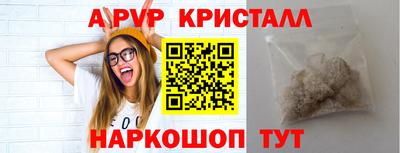 прущая мука Усть-Джегута