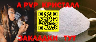 прущая мука Усть-Джегута