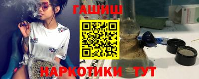 mdpv Чапаевск