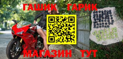 apvp Усть-Илимск