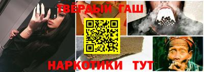 2c-b Чебоксары