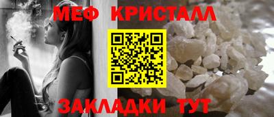 2c-b Чебоксары